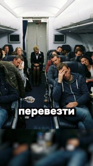 Кто-то удивлен, что это в Германии