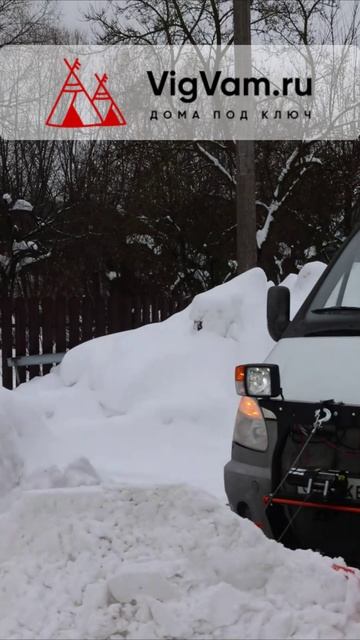 Заказчик готовит подъездные пути для строительства дома.