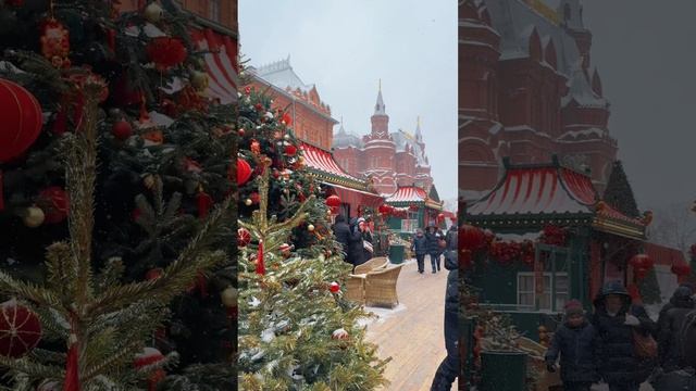 С Китайским Новым Годом в Москве 2026 смотреть онлайн