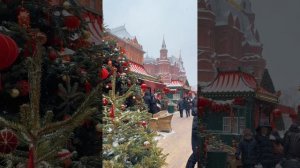 С Китайским Новым Годом в Москве 2026