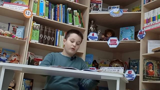 video_11797439471500