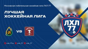 Зарубежнефть - ЗАПОЛЯРНИК