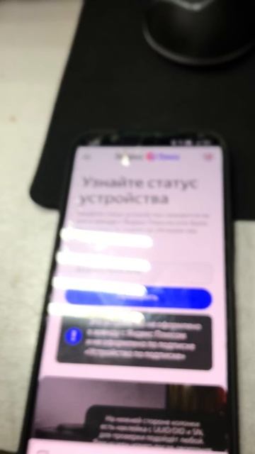 25-02-2026 смотреть онлайн