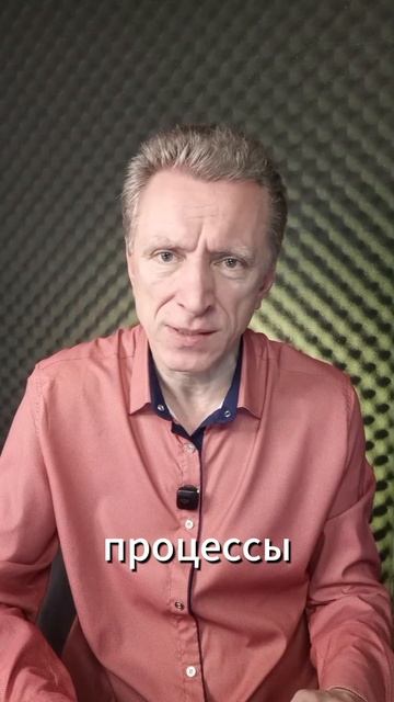 Финансы любят системных, а не молодых