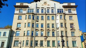 Прогулки по Москве.  Доходный дом Бони на Пятницкой - колыбель фармацевтики.