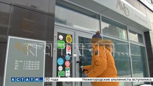 «Тарелочницы», обманывавшие молодых нижегородцев, сбежали, чтобы реализовать аферу в новом месте