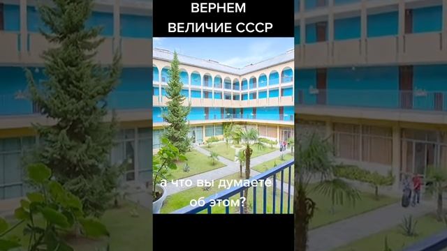 СТАЛИНА НА ВАС НЕТ