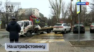 Госавтоинспекция предупреждает