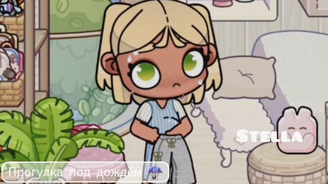 ⌗ . ᵎᵎ ⸝⸝ ᥲʙᥲᴛᥲρ ʙ᧐ρ᧘д🎧||ρуᴛᥙнᥲ ᥴᥱⲙьᥙ🍪||ᥰρ᧐ᴦу᧘κᥲ ᥰ᧐д д᧐ждёⲙ ☔ || ʙ᧘᧐ᴦ ᥴ Ян᧐ᥔ ᥙ Эᥴᥙᥱᥔ🍰.ᐟ ೀ смотреть онлайн