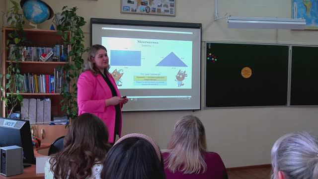 "Учитель года-2026" - педагоги Твери делятся секретами мастерства смотреть онлайн