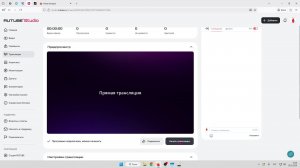Играю в геншин потому что могу