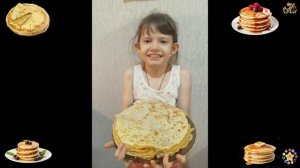 Ой, блины блиночки мои 2026 12 группа