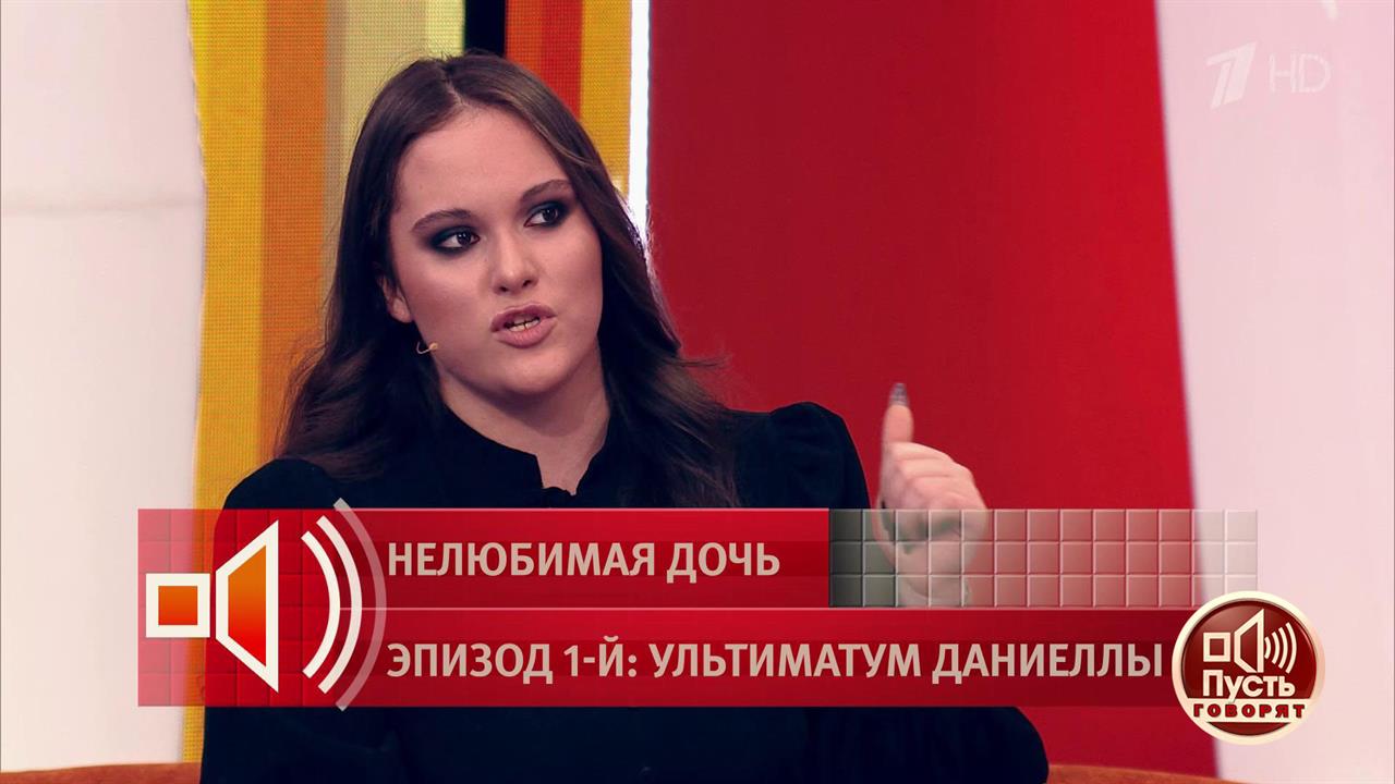 "За все, что она мне сделала". Приемная дочь Алены Кравец требует со светской львицы 600 миллионо... смотреть онлайн