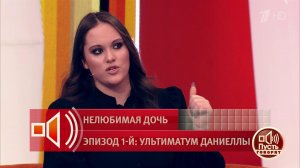 "За все, что она мне сделала". Приемная дочь Алены Кравец требует со светской львицы 600 миллионо...