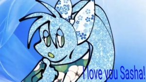 Фурри меме анимация (Я люблю тебя Саша)