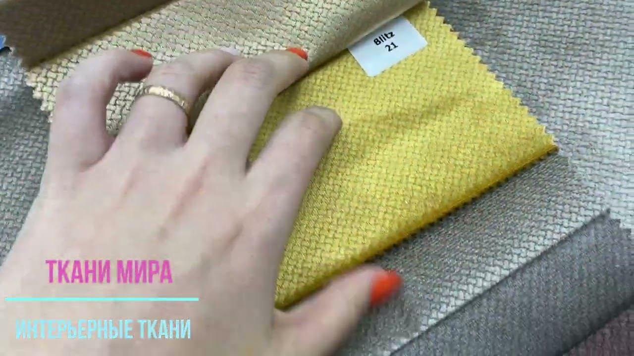 Blitz maxima смотреть онлайн