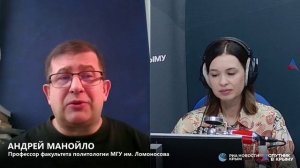 🔴LIVE. Главные политические события в стране и в мире