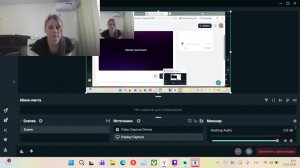 Кажется беременна!