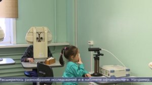 24.02.2026 Новое оборудование поступило в детскую поликлинику Южно-Сахалинска