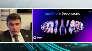 МАКС видит всё? Мифы о слежке и краже данных с Госуслуг. Интервью с Сергеем Боярским