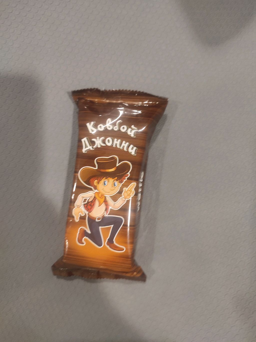 следим за Сашей