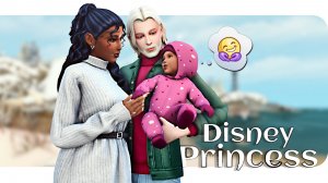 Взрослеем спящую красавицу  | Династия Disney | Симс 4 | 125 серия