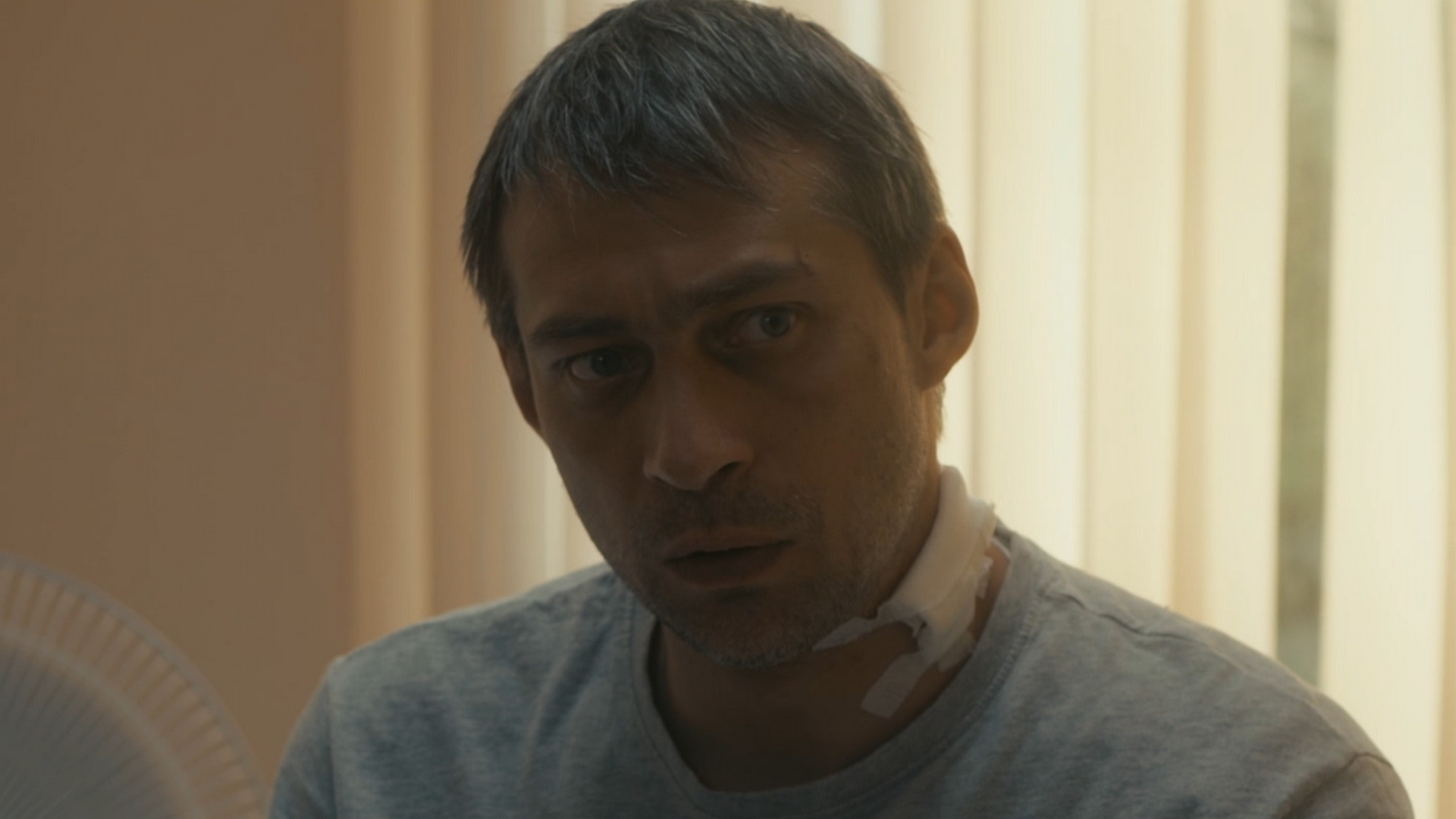 Страх, 1 сезон, 5 серия смотреть онлайн