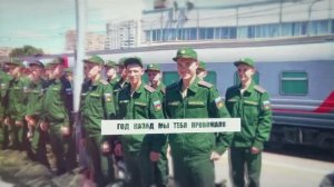 Долгожданная встреча любимого солдата из армии