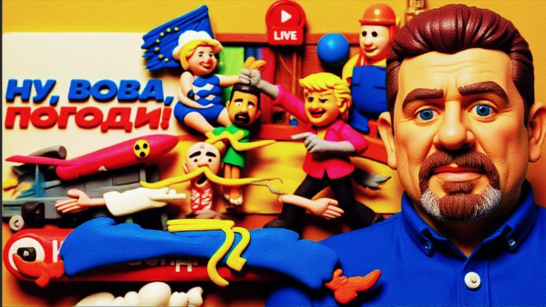 БОГДАРЕНК / ШЕЛЕС --У попа была собака, он ее люб. Она съела кусок мяса, он ее.. СПИСАНИЕ ЗЕЛЕНСКОГО смотреть онлайн