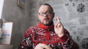 № 7012 Интересные вести