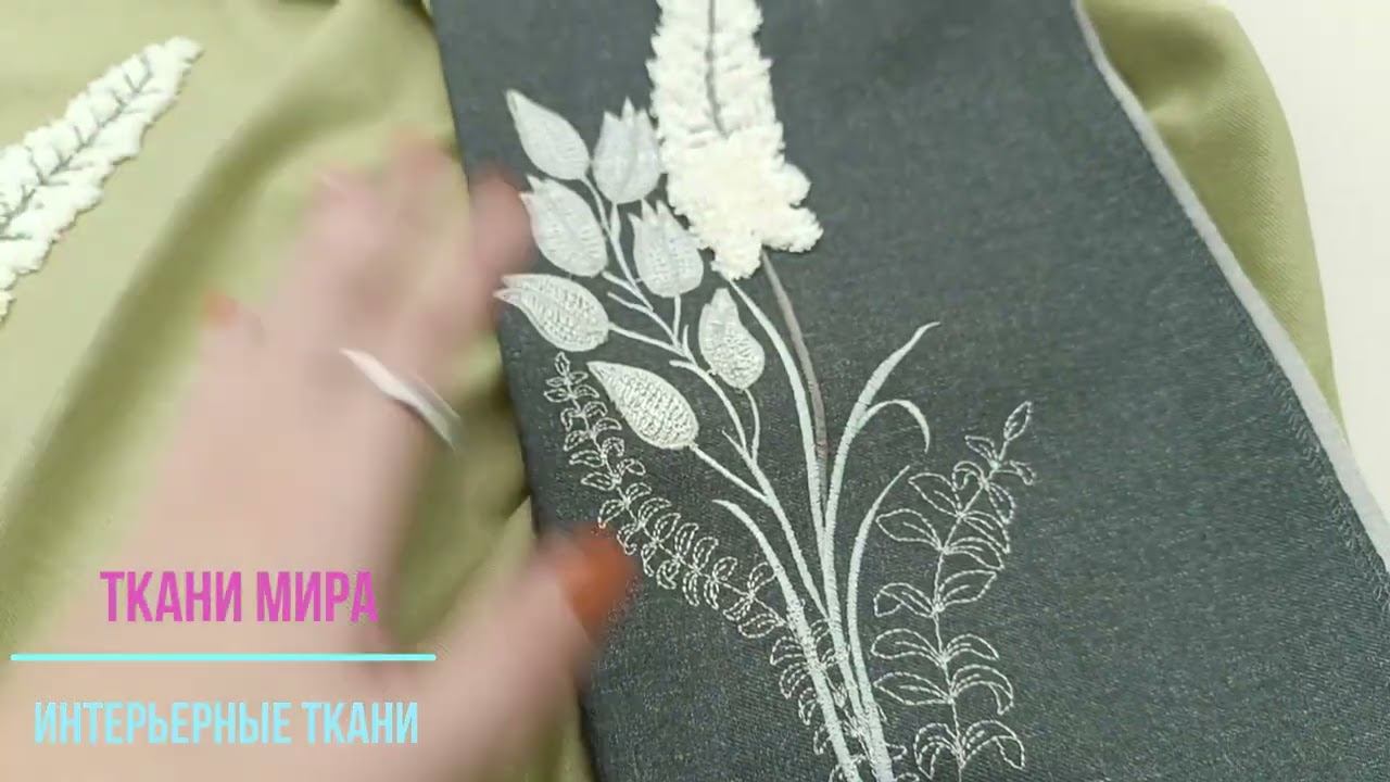 Liya nope смотреть онлайн