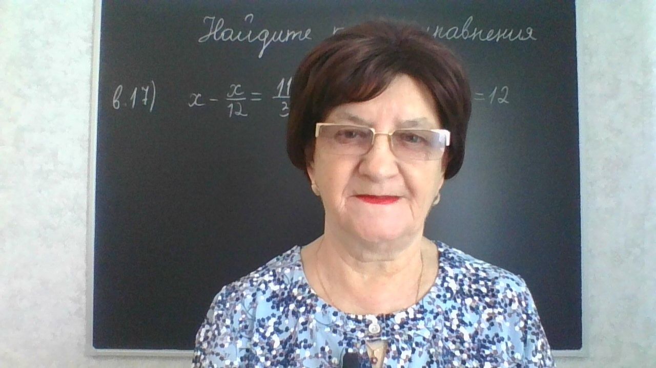 Задание 9, варианты 17, 18. Математика ОГЭ 2026. Под редакцией И. В. Ященко. 50 вариантов заданий. смотреть онлайн