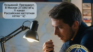 МАШИНА ВРЕМЕНИ