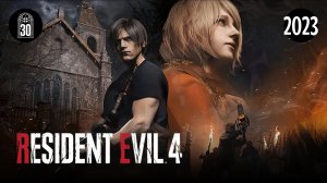 Resident Evil 4: Remake | Релизный трейлер