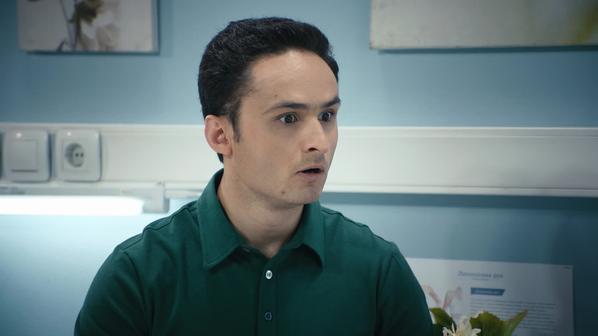 Однажды в России, 1 сезон, 1 выпуск смотреть онлайн