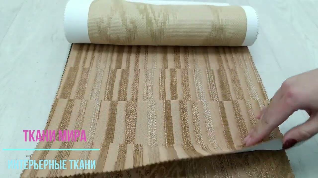 Elu fabric club смотреть онлайн