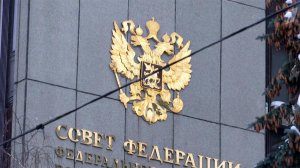 СФ РФ призвал Бундестаг прояснить роль Берлина в ситуации вокруг возможных ядерных поставок Киеву.