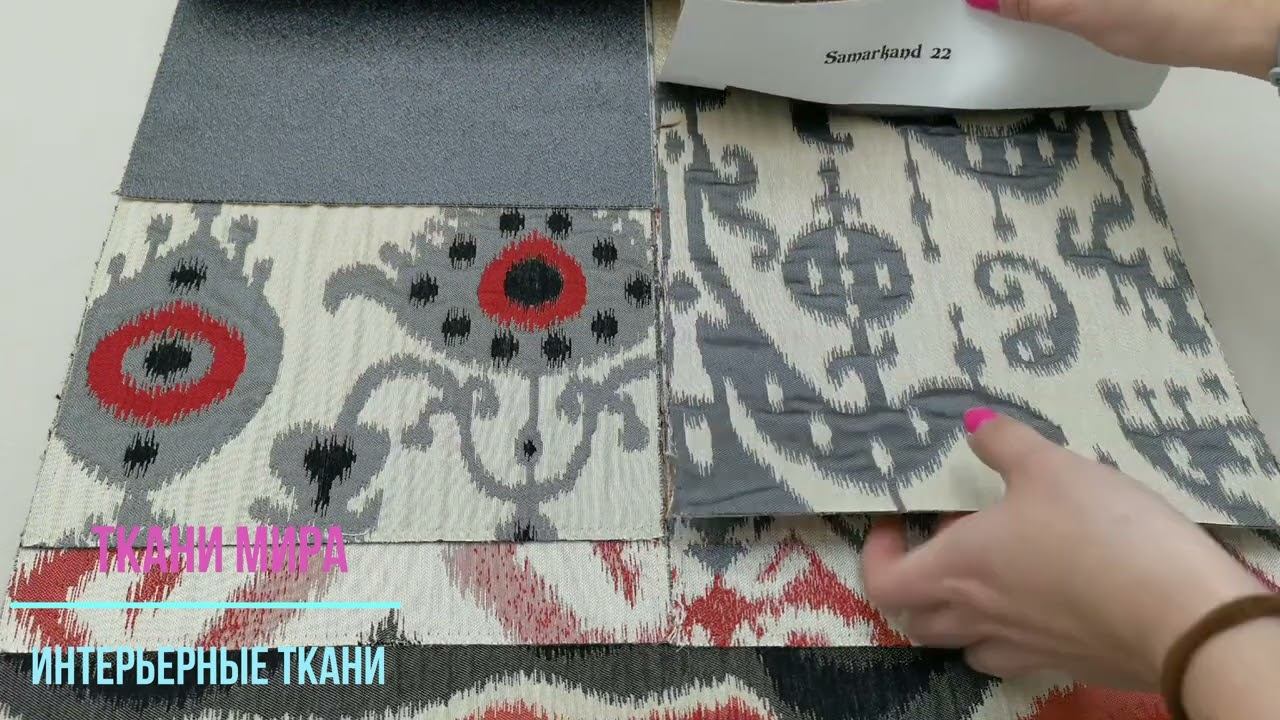 Samarkand 5 Avenue смотреть онлайн