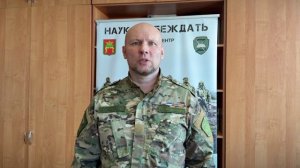 Достойная смена - в Твери кадеты правоохранительных органов сразились в многоборье