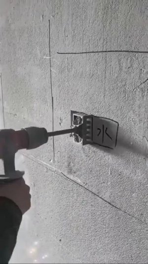 Видео от Делай Сам | Ремонт и Стройка