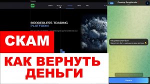 Noriburo (noriburo.com, nori-buro.co, nr-buro.ltd) обзор, отзывы. Скам?