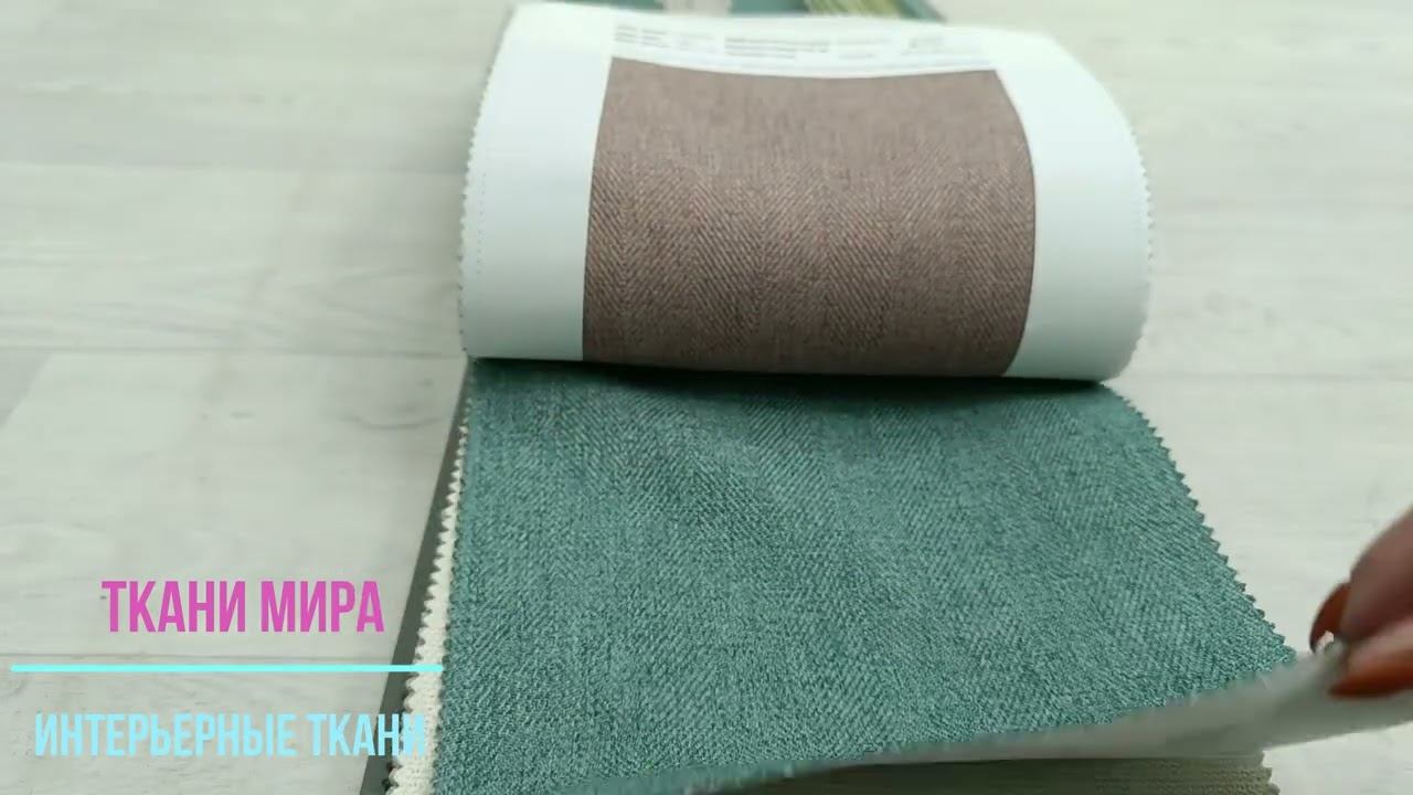 Lapena Ointerior studio home ideas смотреть онлайн
