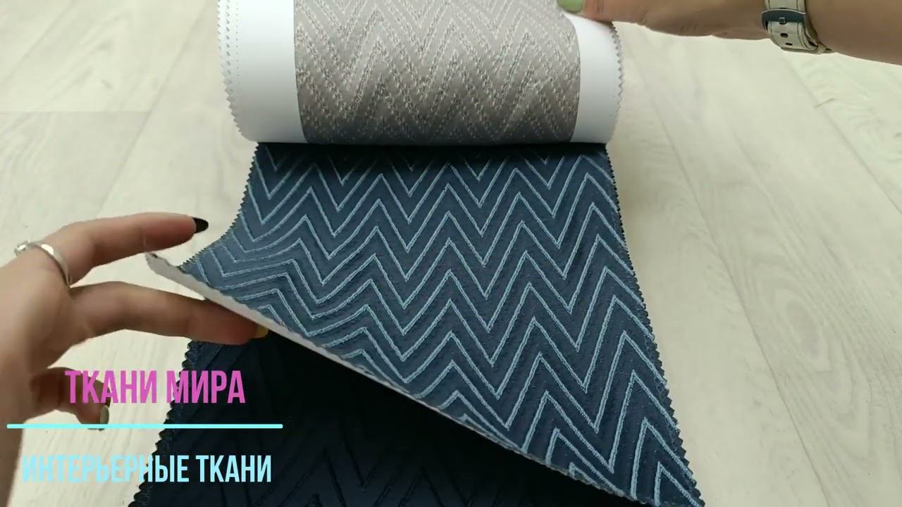 Benissa смотреть онлайн