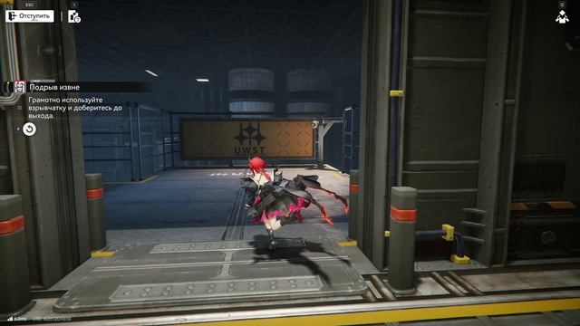 Arknights Endfield - Подрыв извне - Местонахождение всех сундуков - Исследование загадок