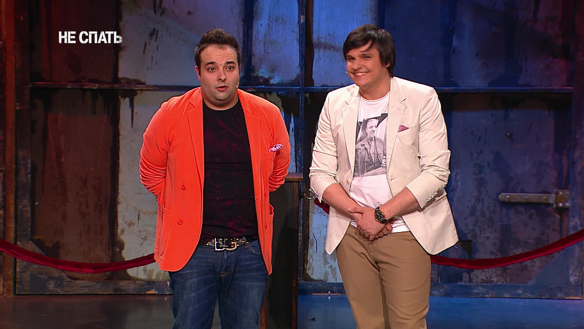 Не спать!, 3 сезон, 23 выпуск