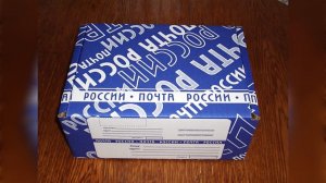 №67. Посылка с Мешка. Часть 3