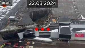 \\Люди кто помнит?...\\ А ведь 2 года прошло...\\