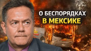 Экономика наркокартелей: как это устроено | Николай ПЛАТОШКИН