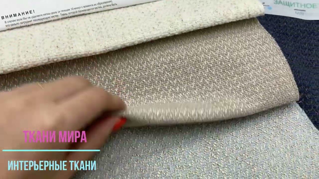 Сhestika elese смотреть онлайн