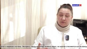 О проблеме ВИЧ-инфекций рассказали в серовском филиале центра борьбы со СПИД